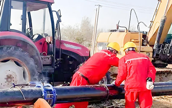 Pipeline Installation