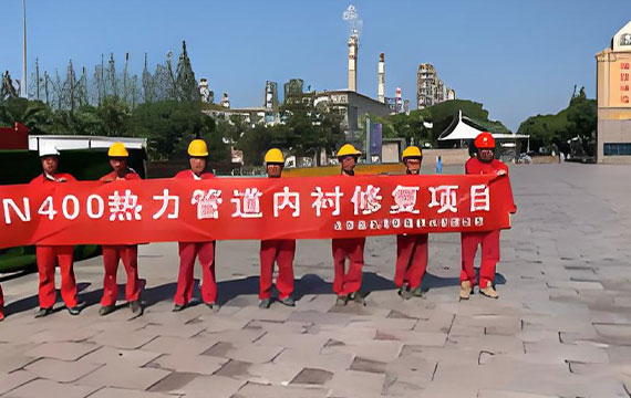 Pipeline Repair Site