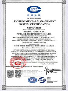 ENVIRONMENTAL MANAGEMENT SYSTEM CERTIFICATION