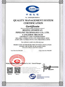 QUALITY MANAGEMENT SYSTEM CERTIFICATIONMANAGEMENT-SYSTEMCERTIFICATION