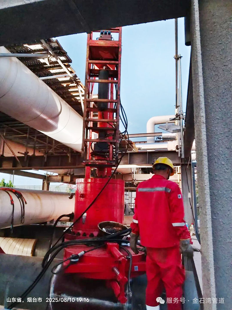 Engineering effective pipeline plugging solutions for L360M pipe material, ensuring a perfect seal and asset integrity.