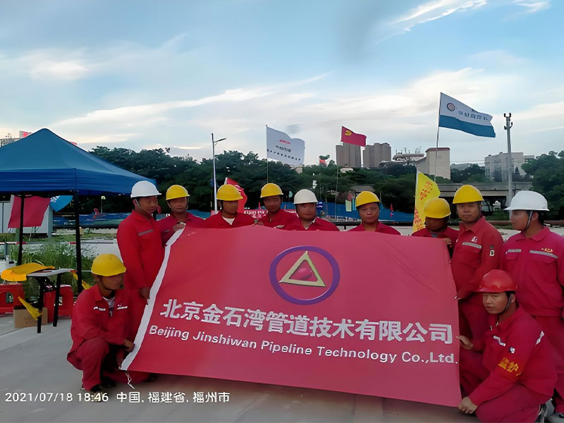 Team of Beijing Jinshiwan Pipeline Technology for onshore pipeline hot tapping service (CNOOC gas pipeline project).